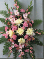 arrangement 211